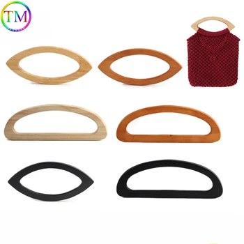 D-образное деревянное кольцо для ручек для сумок Замена ручек для сумок ручной работы Аксессуары для сумок, сумок-тоут