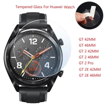 Защитная Пленка из Закаленного Стекла Для Huawei Watch GT 2 Pro 2e 42 мм 46 мм Смарт-Часы Стеклянная Пленка Для Экрана Huawei GT 42 мм 46 мм
