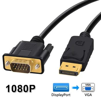 HD 1080P Кабель-адаптер Displayport-VGA Конвертер между мужчинами Кабель DisplayPort DP VGA для TV Box ПК Ноутбук Монитор Проектор