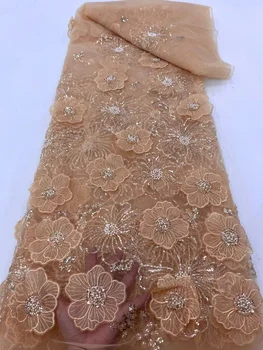 3D Белая кружевная ткань, Нигерийская сетка с блестками, Цветочная аппликация, Свадебное платье, Французская сетка, Розовый Высококачественный Африканский тюль с бисером