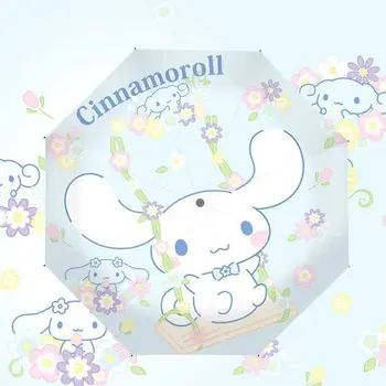 Sanrio Cinnamoroll Kuromi Защита от ультрафиолета, Зонт от солнца, складной зонт, черный клей, Зонт от солнца и дождя двойного назначения