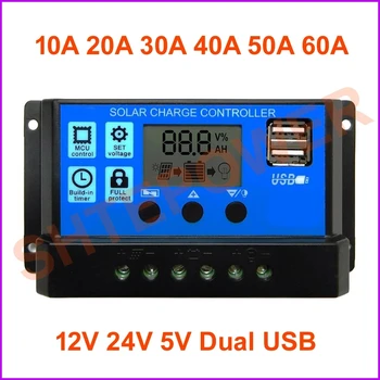 40A 50A 60A Контроллер заряда солнечной батареи 12V 24V Автоматический PWM Регулятор выхода 5V PV Домашнее зарядное устройство LCD с двойным USB
