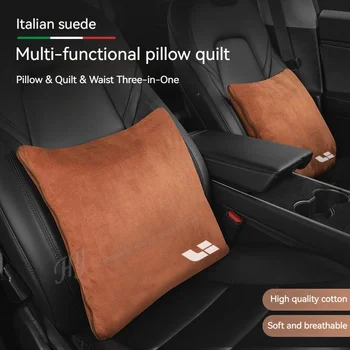 Для ведущих Ideal One Li Auto L7 L8 L9 Смарт-Брелок-Держатель Автомобильный многофункциональный замшевый подушка, одеяло, поддержка талии, для сна