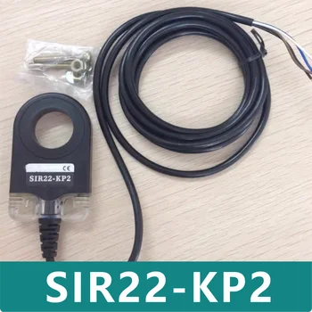 SIR22-KP2 Новый оригинальный датчик приближения