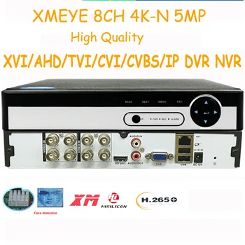 8-Канальная 4K-N 5MP 6в1 AHD Камера DVR NVR Гибридный Видеомагнитофон H.265 Для Аналоговых CVI TVI IP-Камер Видеонаблюдения CCTV P2P