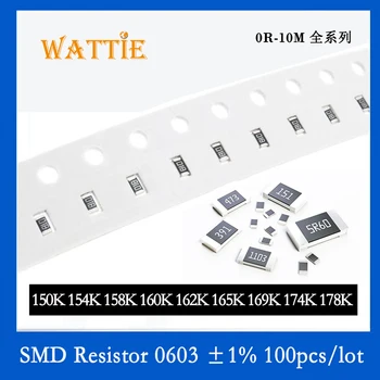SMD резистор 0603 1% 150K 154K 158K 160K 162K 165K 169K 174K 178K 100 шт./лот микросхемные резисторы 1/10 Вт 1.6 мм*0.8 мм