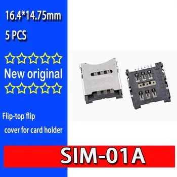 5шт 100% новый оригинальный точечный SIM-01A 16,4*14,75 мм SMD Откидная крышка с откидной крышкой для держателя карты Разъем SIM-карты откидная карта microSIM