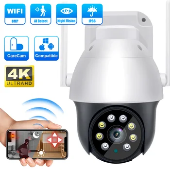 Уличная WiFi-камера 4K, полноцветные камеры ночного видения, автоматическое отслеживание, IP-камера видеонаблюдения, монитор безопасности Surval