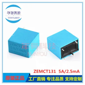 Датчик тока выходного напряжения прецизионного фазного трансформатора напряжения ZEMCT131 5A/2,5 мА