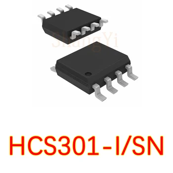 10 шт./ЛОТ Новый оригинальный чип управления встроенным кодом HCS301 - I/SN IC SMD SOP8