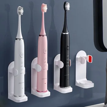 Держатель электрической зубной щетки Адаптируется для настенного монтажа в ванной комнате, экономит место, бесследно исчезает, подставка для органайзера для зубных щеток, Клейкая подставка для аксессуаров