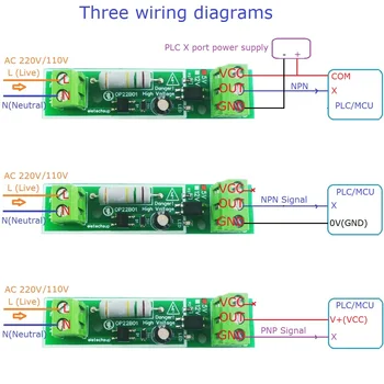 Определение напряжения переменного тока 110 В/220 В для домашней электрической сети модуль напоминания о включении/выключении питания STM32 ESP8266 для Arduino pi PLC