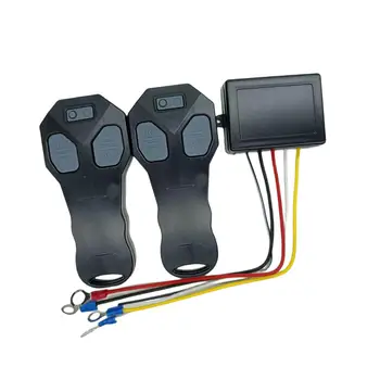 Комплект дистанционного управления лебедкой 2 электрических пульта дистанционного управления 12V 24V для квадроцикла