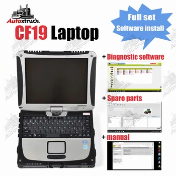 Диагностическое программное обеспечение 3 в 1 для Claas CDS с запасными частями ноутбука CF19 /CFC2 /CF52 /CF53