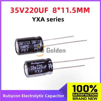 (10шт) Rubycon Импортировал Электролитический конденсатор 35V220UF 8X11.5MM Ruby Серии YXA С длительным сроком службы Высокочастотной емкостью 220 МКФ 35 В