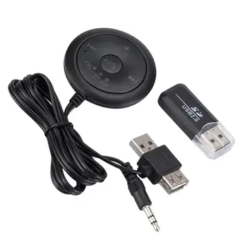 Беспроводной автомобильный MP3-плеер, приемник наушников и адаптер для ПК