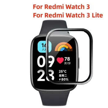 Высококачественная защитная пленка для экрана Xiaomi Redmi Watch 3 3D с полным покрытием, аксессуары для часов Redmi Watch Не стеклянные