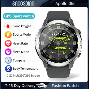 2023 Новые спортивные GPS-навигации, уличные смарт-часы, Компас, Фитнес, IP68 Водонепроницаемые мужские Смарт-часы, женские часы, Часы для здоровья + коробка