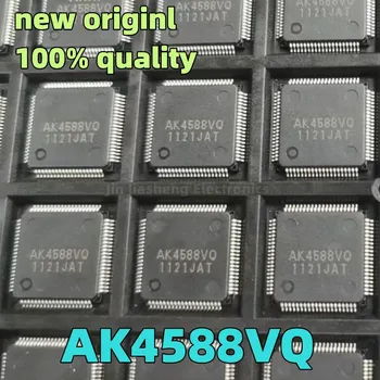(2-10 штук) 100% новый чипсет AK4588VQ AK4588 QFP-80