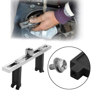 Ключ для снятия крышки топливного бака Специальный инструмент для снятия крышки бензинового насоса, регулируемый Универсальный ключ для крышки бензонасоса