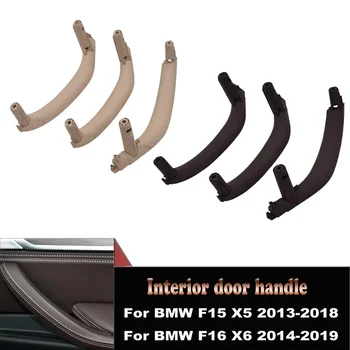 Комплект Передней Задней/Левой Правой Внутренней Дверной Ручки Салона Автомобиля, Накладка для BMW F15 X5 2013-2018, Для BMW F16 X6 2014-2019