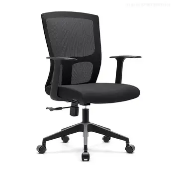 Эргономичный офисный стул Табурет для домашнего компьютера с поднимаемой и вращающейся высокоэластичной подушкой, облегающей спинку, Эластичная и дышащая талия