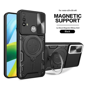 Для Motorola Moto E20 Case Противоударное Металлическое Магнитное Кольцо Бронированные Чехлы для телефонов Moto E20 E30 E40 E20 30 40 MotoE20 Задняя Крышка