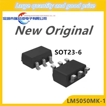 (10 штук) 100% Новый чипсет LM5050MK-1 LM5050MK-2 LM5050MK SZHB SZJB sot23-6