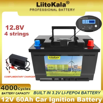 LiitoKala 12V/12.8V 60AH LiFePO4 Аккумулятор Литиевые Силовые Батареи 4000 Циклов для Инвертора Автомобильного прикуривателя Солнечный Ветер + Зарядное Устройство 14.6V
