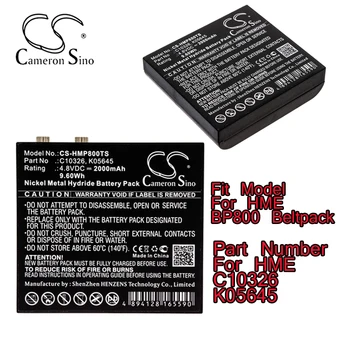 Аккумулятор для беспроводной гарнитуры Cameron Sino для HME BP800 Beltpack, номер детали C10326 K05645