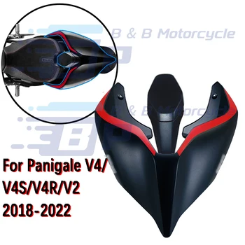 Для Ducati Panigale V4 V4S V4R V2 2018-2022 Крышка заднего сиденья Мотоцикла Капот Solo Обтекатель для V2 V4 V4S V4R 2018-2022