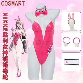 COSMART Goddess Of Victory: Nikke Viper, купальник для девочек-кроликов, косплей, костюм, Cos Game, аниме, форма для вечеринки, Hallowen Play