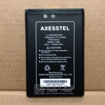 Для AXESSTEL X200 board AX240 с аккумулятором 5,92 ВТЧ 3,7 В 1600 мАч