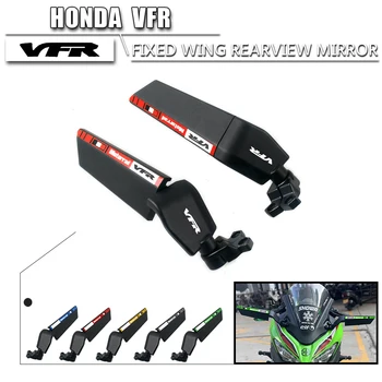 Для Honda VFR 400 750 800 VTR1000F CBR 650R 650F Модифицированные Мотоциклетные Зеркала С Регулируемым Вращением Заднего Вида, Поворотное Боковое Крыло