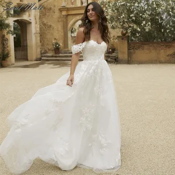 Элегантные свадебные платья трапециевидной формы с открытыми плечами, халаты для невесты, кружевное тюлевое пляжное свадебное платье с открытой спиной, Vestido De Novia