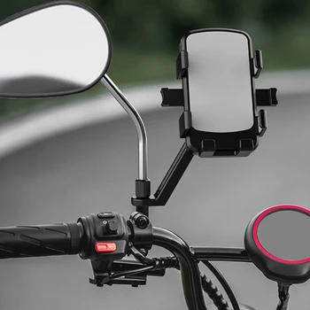 Кронштейн для держателя телефона на велосипеде, Крепление для телефона на мотоцикле, Регулируемый зажим для мобильного телефона на руле велосипеда, зажим для мобильного телефона на скутере