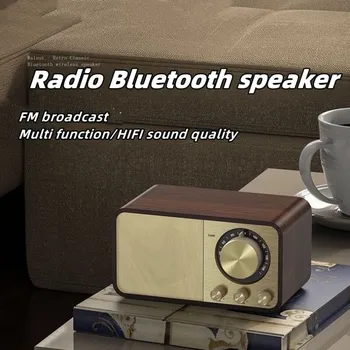 Домашний классический Bluetooth-динамик, домашнее высококачественное радио, карта сабвуфера, ретро-динамик, звуковая система домашнего кинотеатра.
