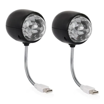 2X USB-диско-шар-лампа, вращающаяся светодиодная лампа RGB для освещения сцены, лампа для вечеринок с подсветкой для книг 3 Вт, питание от USB (черная)