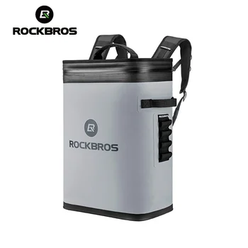 Официальная сумка-холодильник ROCKBROS объемом 20 л Водонепроницаемый термоизолированный рюкзак Мягкий Холодильник для пикника Пляжная сумка для пива и вина