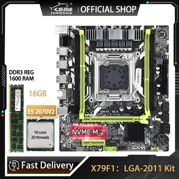 Материнская плата Xeon X79 Office Assistant kit с процессором E5 2670 V2 И 16 ГБ оперативной памяти DDR3 X79 placa mae Set LGA 2011 V1 V2 kit xeon