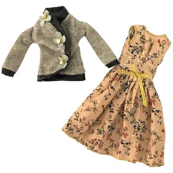 NK 1 комплект повседневной одежды принцессы 30 см, серая футболка + модная юбка для куклы Барби, аксессуары для детских игрушек