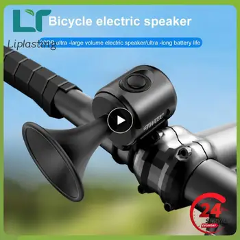 1 ~ 10ШТ Мини-клаксон для электрического велосипеда С предупреждающим звуком Звонок для тележки, Скутера, Громкий Звонок для велосипеда, Аксессуары для велосипеда, Электронный звонок для велосипеда