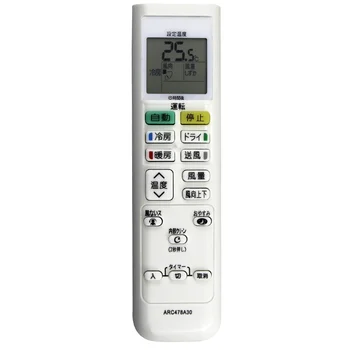 ARC478A30 Замена пульта дистанционного управления кондиционером Daikin Air Conditioner Remote Control