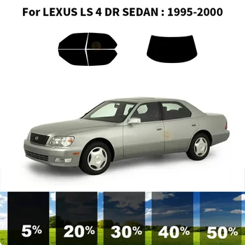 Предварительно нарезанная нанокерамика, комплект для УФ-тонировки автомобильных окон, автомобильная пленка для окон LEXUS LS 4 DR СЕДАН 1995-2000 гг.