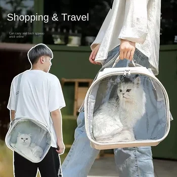 Полностью прозрачный чемодан для домашних животных Космическая капсула, сумка для кошек на одно плечо, дышащая дорожная сумка для домашних животных, расширяющаяся, большой емкости