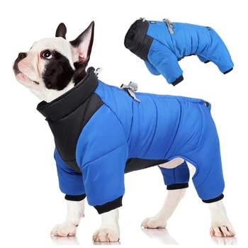 Зимняя теплая утепленная зимняя куртка для домашних собак, водонепроницаемая одежда для собак для маленьких средних собак, пальто для щенков, Осенняя одежда для мопсов