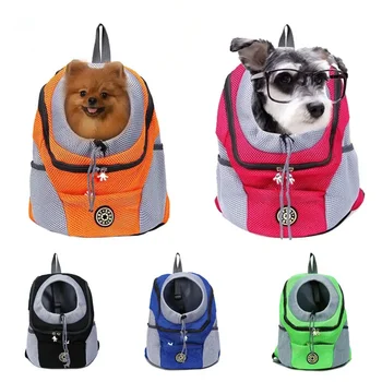 Рюкзак для путешествий с собакой, переносная уличная сумка с дышащей сеткой, кошка, щенок, двойная сумка на плечо для маленьких и больших собак, товары для домашних животных
