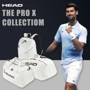 Оригинальная Теннисная сумка HEAD PRO Серии X Для стадиона 