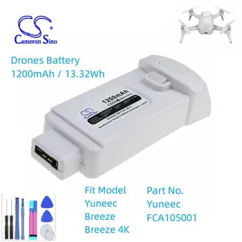 Аккумулятор для дронов Yuneec FCA105001 Breeze 4K Емкостью 1200 мАч/13,32 Втч Цвет Белый Тип Литий-полимерный 11,10 В