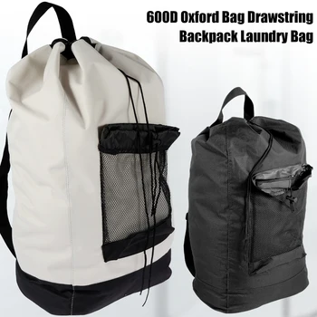 Рюкзак-сумка для белья, рюкзак для белья большой емкости с плечевыми ремнями и сетчатым карманом, водонепроницаемая сумка для одежды